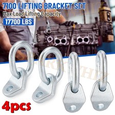 4pcs 7100 Lifting Bracket Set 17700 lb Capacity Engine Lift Bracket Kit Engines