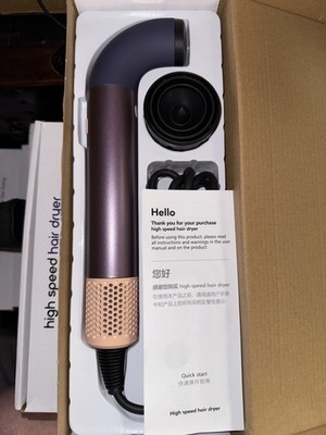 Dyson- like Leafless Supersonic r inspired hair dryer  beautiful purple color 