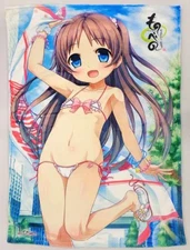 Monobeno Happy End Natsuha Sawai Blanket Comic Market 85 Limited Edition