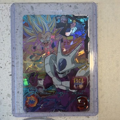 Bandai Cooler Final Form UM3-CP6 CP Foil Super Dragon Ball Heroes Card