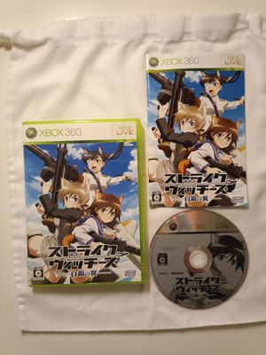Strike Witches Xbox 360 NTSC-J Japan
