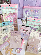 Sanrio Kuromi Kawaii Goods Bulk Lot 17pcs Set w/ A4 Hard Case Japan Limited
