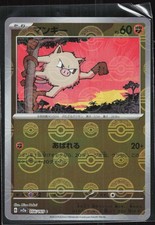 Mankey (Poke Ball Pattern) 056/165 SV2a: Pokemon Card 151 Pokemon Japanese Holo