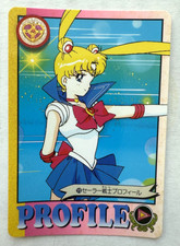 1994-95 Sailor Moon - 173 - Bandai Carddass Graffiti - NM