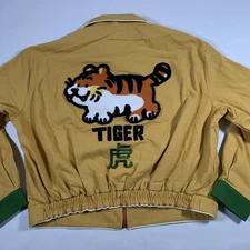 Liliuhms Tiger Balm Bomber Jacket Unisex XL X-Large Cropped Fit