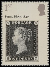 GB 5408 Queen Victoria Penny Block 1840 1st single MNH 2025