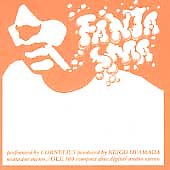 邦楽 Fantasma Fantasma [Japan Bonus Tracks] by Cornelius (CD, Sep-1997