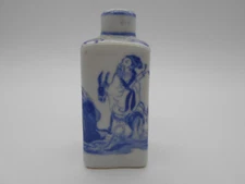 CHINA OR JAPAN PORCELAIN GODS DECOR SNUFFBOX SIGNATURE TO IDENTIFY