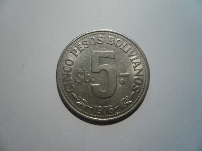 5 Pesos Bolivien 1976 - Cinco Bolivianos - Republica de Bolivia