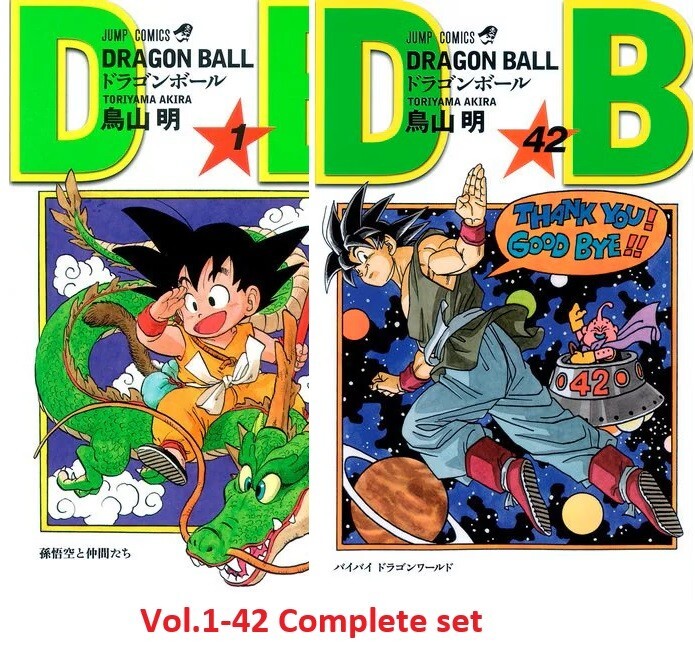 BGS 漫画鑑定 9.2 DRAGON BALL 32巻 初版 1st BGS 9.2 Dragon Ball Vol. 1 1st Printing Graded Comic Manga