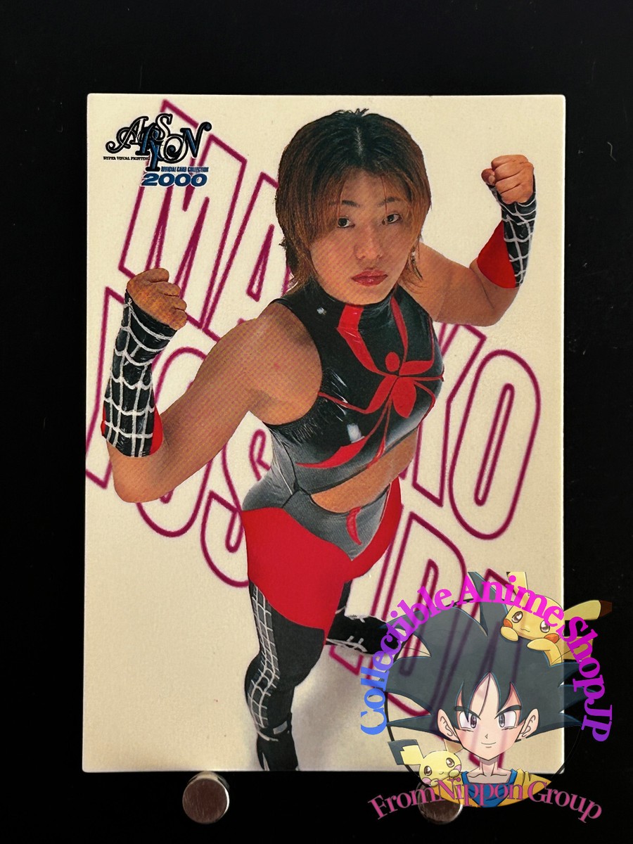 Mariko Yoshida Women's Pro Wrestling Card SP02 Professional Japan