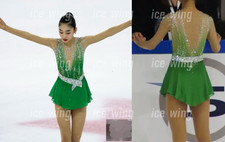 Figure Skating Dress Ice Skating Dress Competition Skating Wear green dyeing