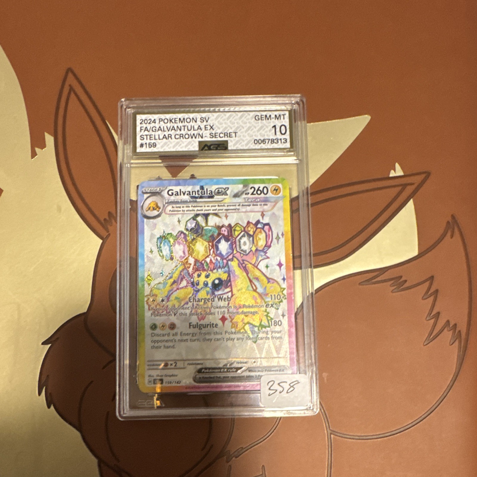 AGS 10 2024 Pokemon TCG Stellar Crown Galvantula ex Secret Rare 159/142 EN