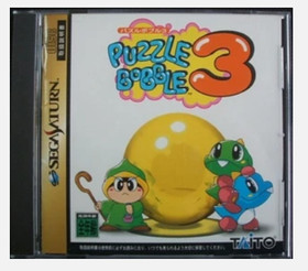 Puyo Puyo Puzzle Bobble Magical Drop Tetris Games Set Lot 6 Sega Saturn