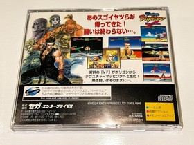 Virtua Fighter Remix (Sega Saturn, Japan) Import Complete w Manual N MINT