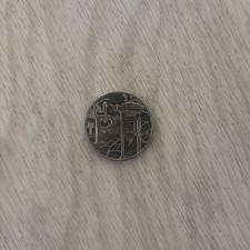 UK Alphabet P Post Box 2019 10p Ten Pence Coin 