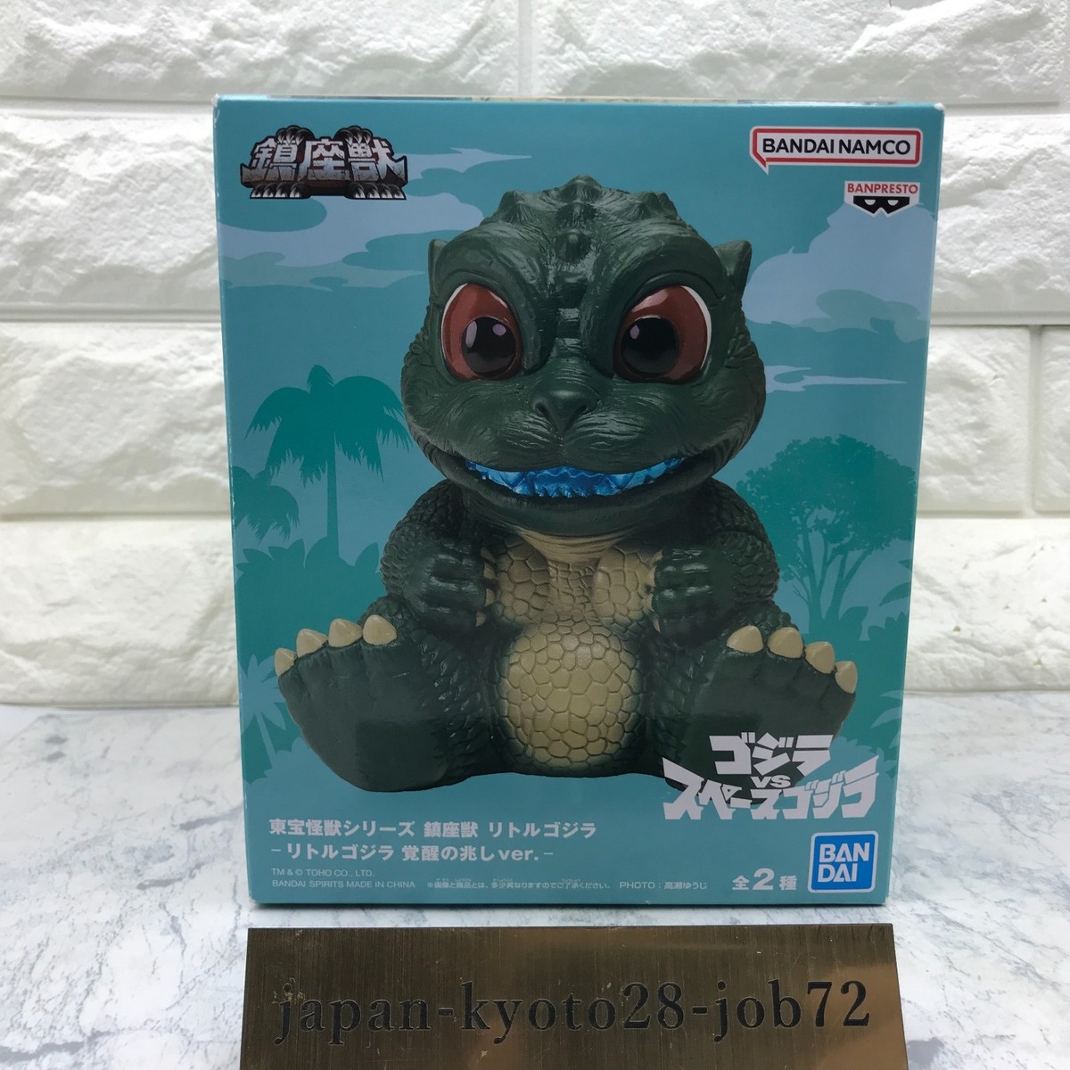 THE LITTLE MONSTERSシリーズ　シークレット Little Monsters Mini Series Blind Box by Zeen Chin