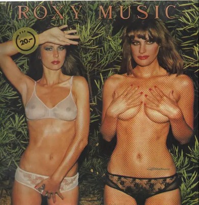 Roxy Music Country Life Island Vinyl LP