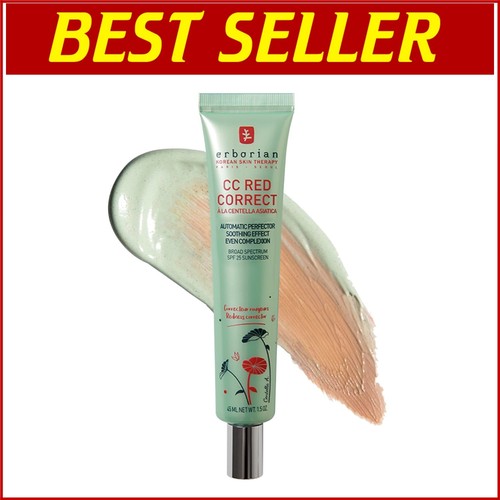 1.5oz CC Red Correct with Green Pigments for Flawless Skin & Redness Control