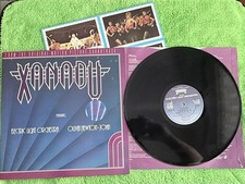 ELO -  OLIVIA NEWTON JOHN - XANADU 1980 UK PRESS 12" VINYL RECORD LP + Cards