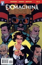 Ex Machina #45 FN 2009 Stock Image