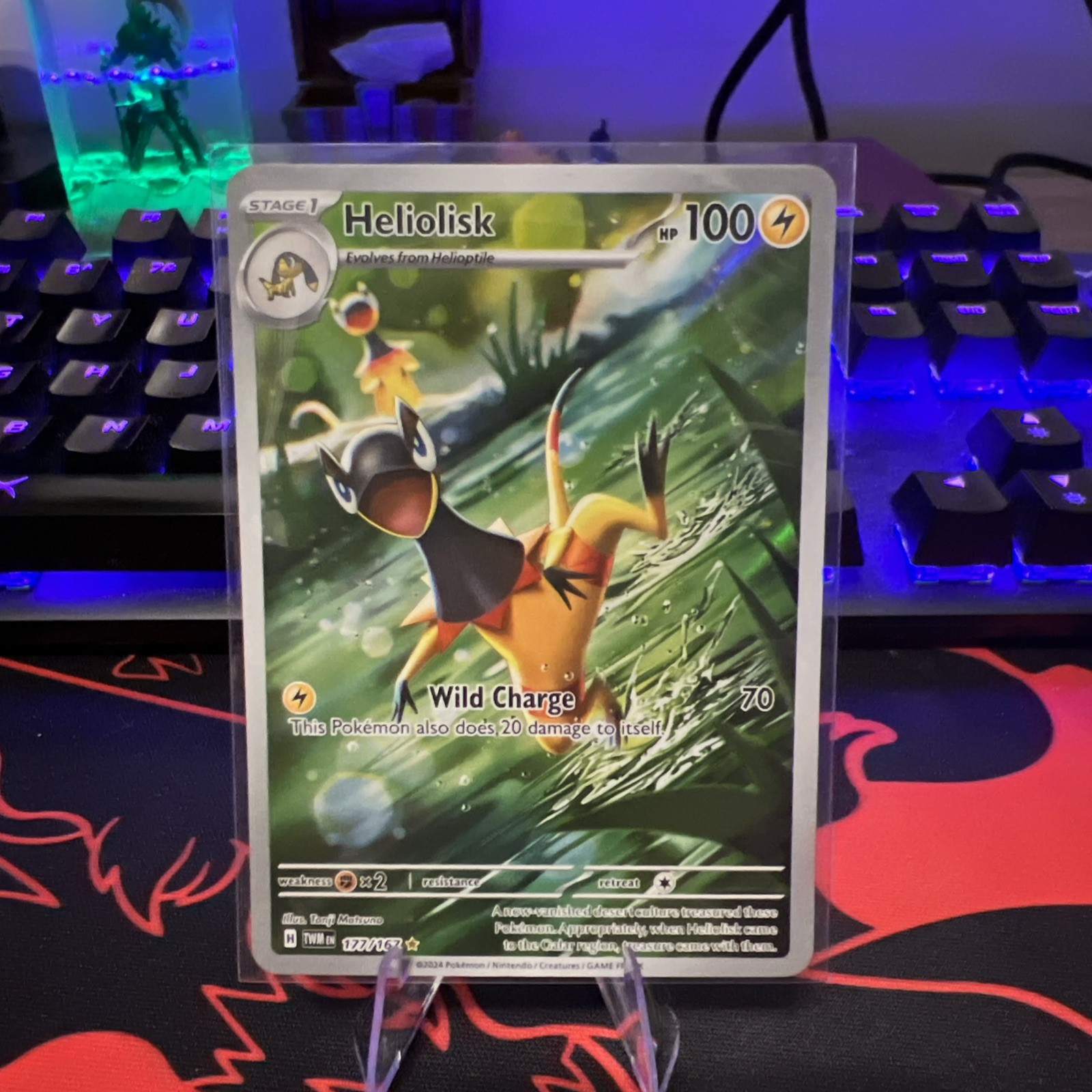 Heliolisk 177/167 SV06: Twilight Masquerade NM