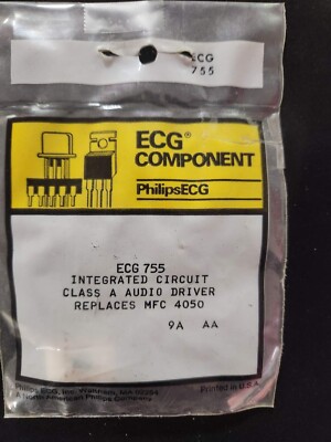 PHILIPS ECG-755/ ECG755
