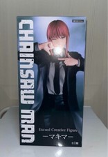 Chainsaw Man Exc  d Creative Figure Makima Figure