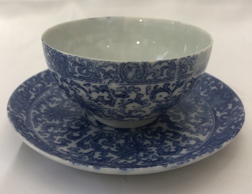 Vintage Blue & White Tea Cup & Saucer Crane Bird Japan - Picture 9 of 10