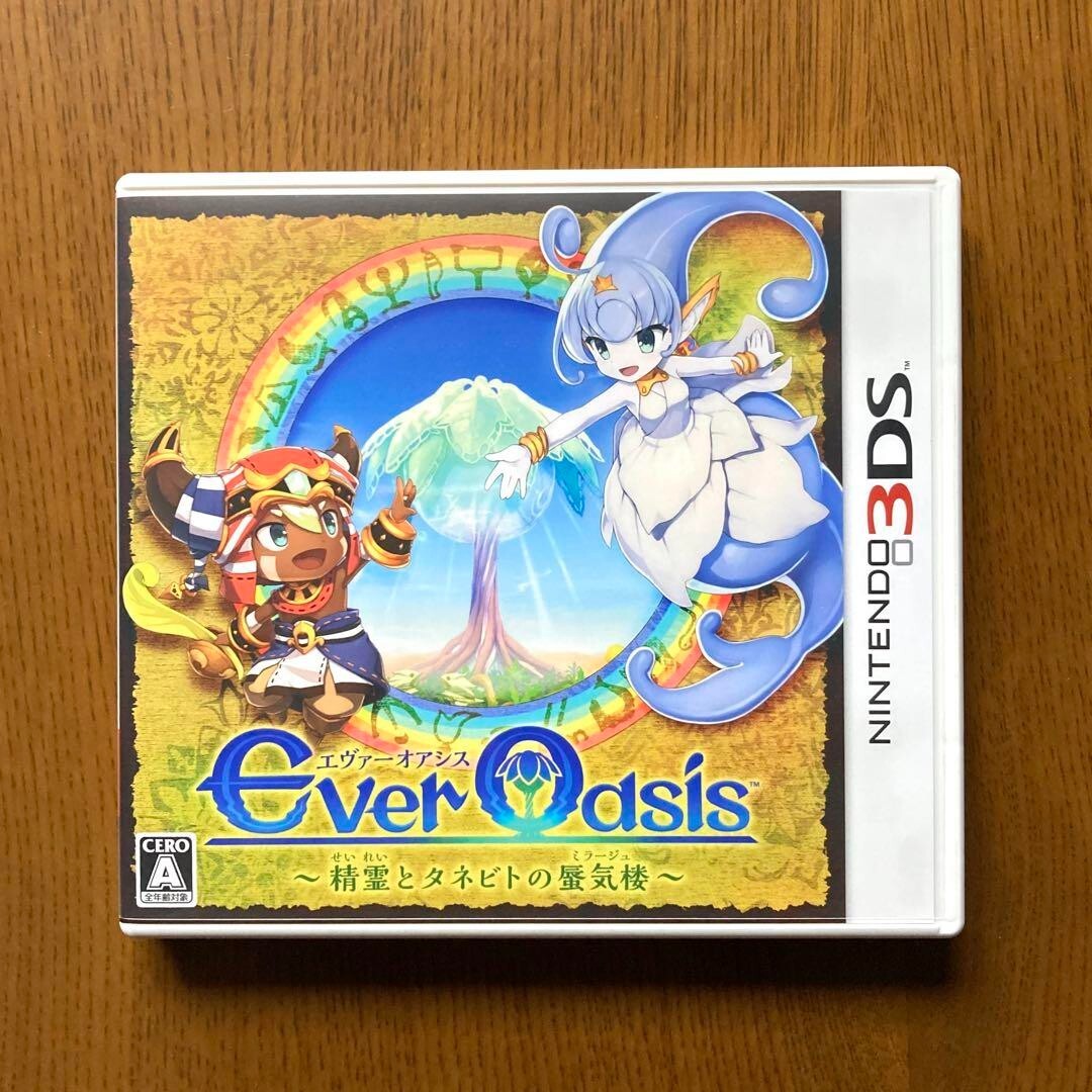 Ever Oasis Nintendo 3DS Japanese ver Tested
