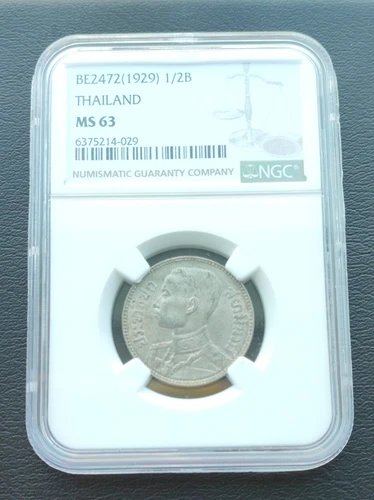 THAILAND 50 SATANG (1/2 BAHT) 2472 1929 RAMA VII SILVER COIN NGC MS63