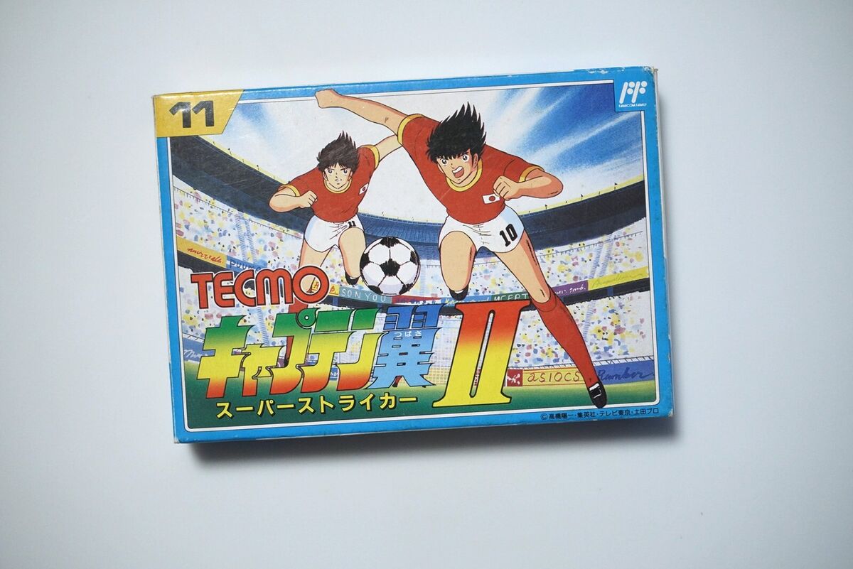 Famicom Captain Tsubasa 2 Super Striker boxed Japan FC game Famicom Captain Tsubasa 2 Super Striker boxed Japan FC game