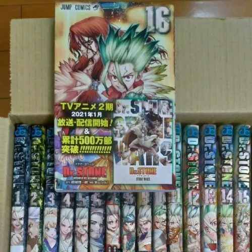 Dr. Stone, Vol. 1: Volume 1