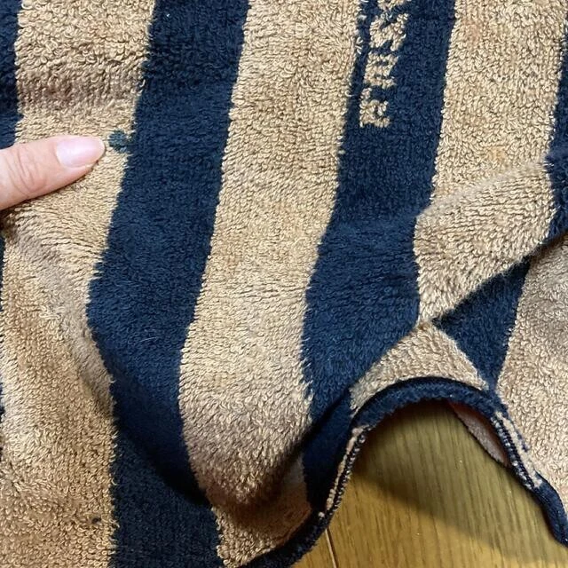 Asciugamano con cappuccio vintage Fendi