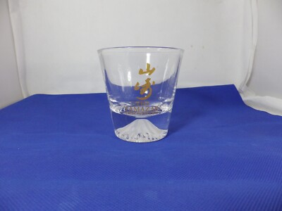 The YAMAZAKI Single Malt Whisky Glass with Box NEW | eBay