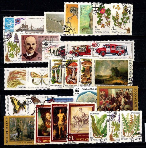 UdSSR, Sowjetunion 1985-87 gebraucht 100% Feuerwehr, Schmetterlinge, Pilze,