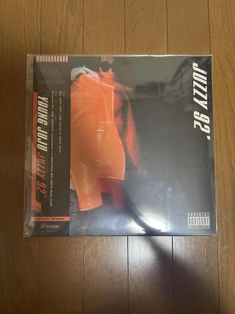 KEIJU YOUNG JUJU RECORD JUZZY 92' | eBay
