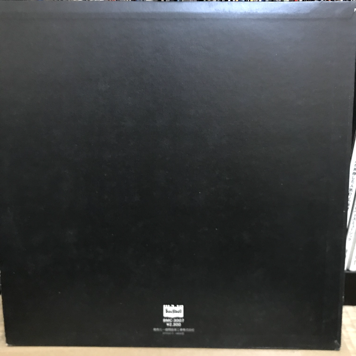 George Yanagi + Nadja BAND 祭りばやしが聞こえる LP VINYL