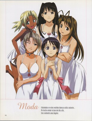 2003 LOVE HINA DOUBLE-SIDED POSTER 2 Posters in 1 (10.8