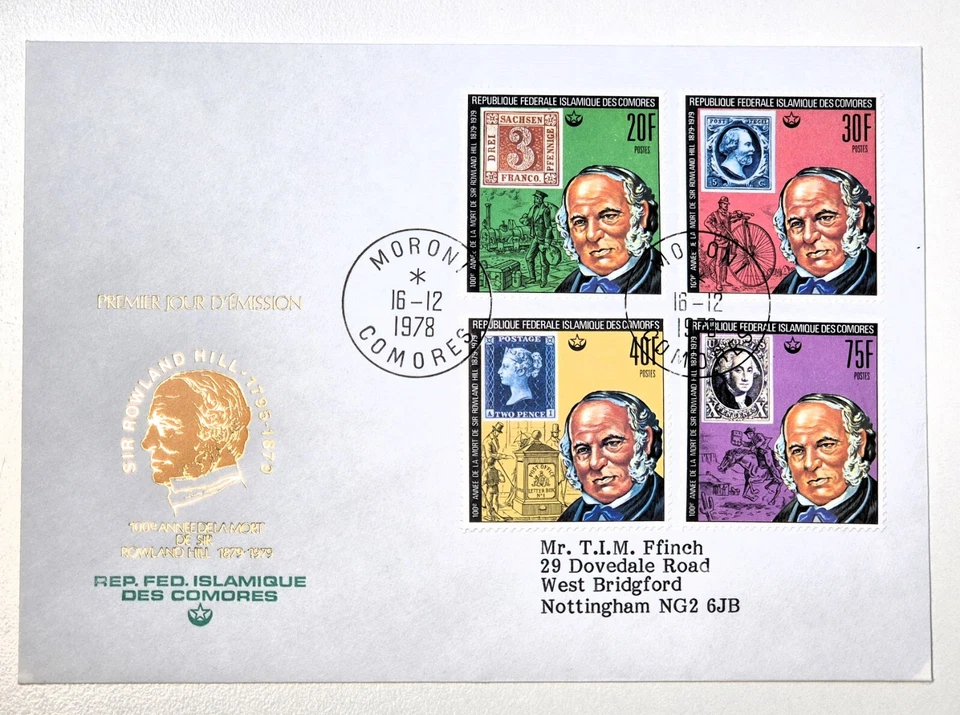 Comoros First Day Cover Issue 1979 Commemorating Sir Rowland Hill - Image 2 of 3