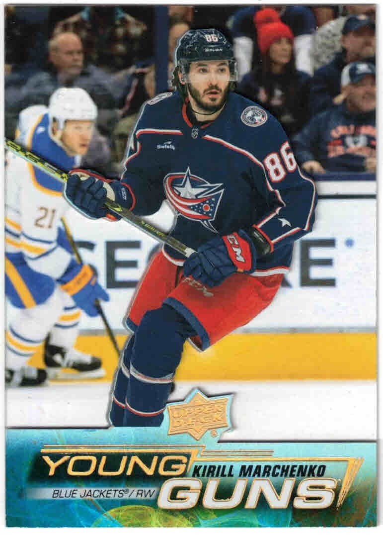 2022-23 UD Extended Series Young Guns Acetate #718 Kirill Marchenko SSP