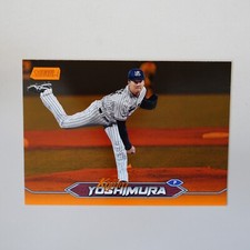 2024 Topps Chrome NPB Japan Kojiro Yoshimura #174 /25