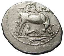 Illyria Dyrrhachion AR Drachm (c. 80-55 BC), Cow & Calf