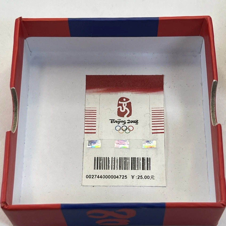 2008 Olympics Beijing - The Games Of The XXIX Olympaid pin in box - Image 4 of 4