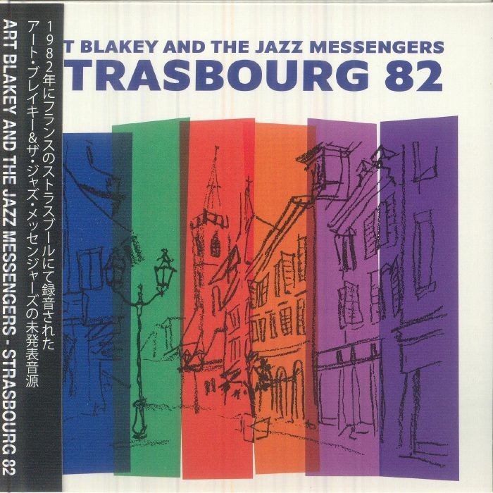BLAKEY, Art & THE JAZZ MESSENGERS - Strasbourg 82 - CD (2xCD with obi strip)