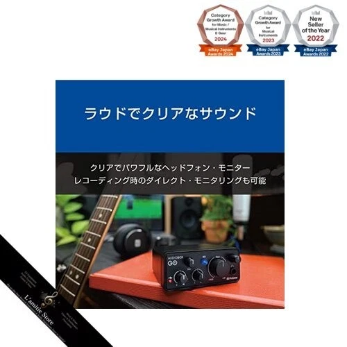 Interfaccia audio PreSonus AudioBox GO 24 bit 96 kHz - Immagine 4 di 4