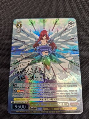 Weiss Schwarz Fairy Tail 100 Years Quest FT/S120-E002SP SP Erza English NM