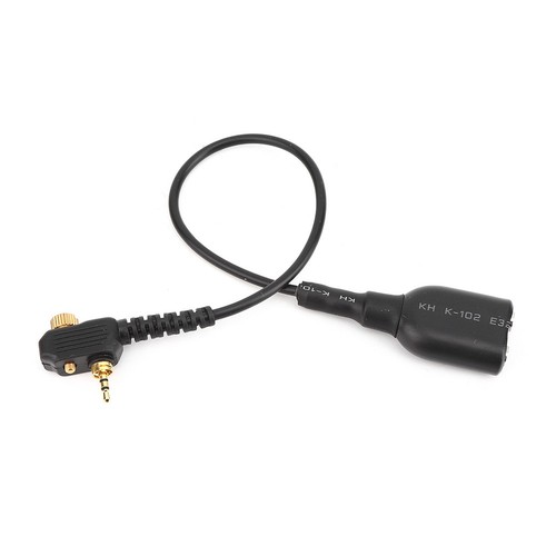 Dwukierunkowy adapter kabla audio radiowego pasuje do MTH800 MTH850 MTP850 MTS85 FY - Zdjęcie 2 z 11