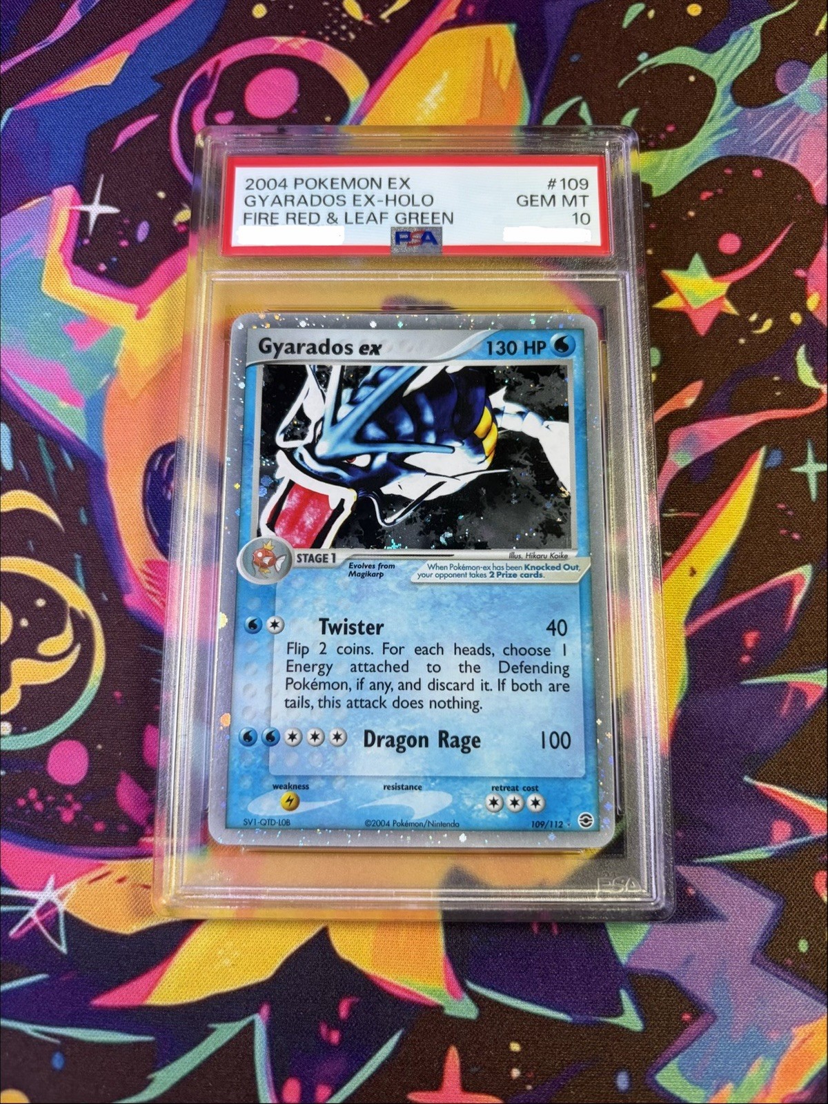 Gyarados ex 2004 EX: FireRed & LeafGreen #109/112 Holo Price Guide