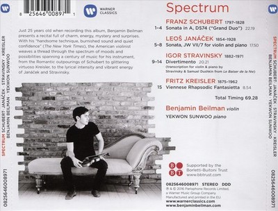 SPECTRUM NEW CD